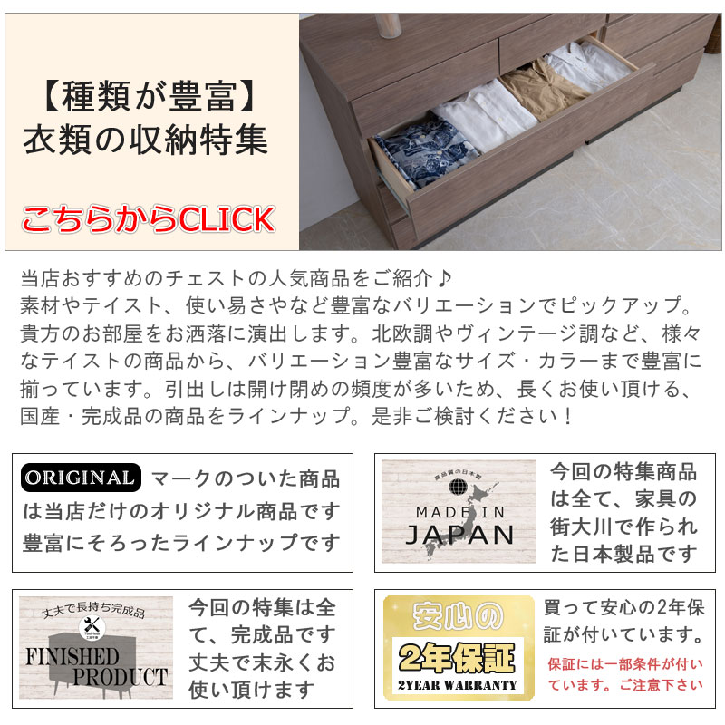 ��float�� ���㥹�����դ����������åȥ���������80.5 ����40.5 �⤵52.5  ������ ������ 2�� �������� �����Ǽ ���Ф� �����Ф� ����ȶ� �� ���������å� ��Ǽ �������� ���� ���饤�ɥ졼�� ���� ������������ �����ܡ���