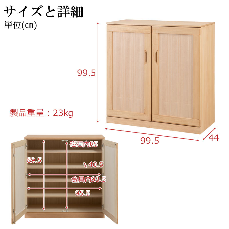 ���»ž夲 �ڶⴻ�� �Ͱ�����Ǽ����ӥͥå� ��99.5cm ������ ������ �¼� �μ� ��ʪ �� �� ��Ǽ������ ����ȶ� ���� �����Ǽ ������Ǽ ���Ȥ����Ǽ �� ��Ǽ ������� ��� ���� ���ϻž夲 ������� ê