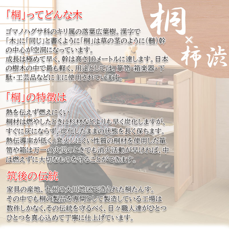 ���»ž夲 �ڶⴻ�� �Ͱ�����Ǽ����ӥͥå� ��99.5cm ������ ������ �¼� �μ� ��ʪ �� �� ��Ǽ������ ����ȶ� ���� �����Ǽ ������Ǽ ���Ȥ����Ǽ �� ��Ǽ ������� ��� ���� ���ϻž夲 ������� ê