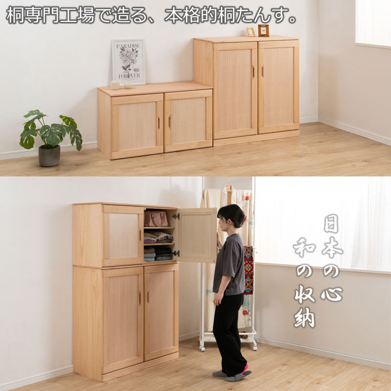 ���»ž夲 �ڶⴻ�� �Ͱ�����Ǽ����ӥͥå� ��99.5cm ������ ������ �¼� �μ� ��ʪ �� �� ��Ǽ������ ����ȶ� ���� �����Ǽ ������Ǽ ���Ȥ����Ǽ �� ��Ǽ ������� ��� ���� ���ϻž夲 ������� ê