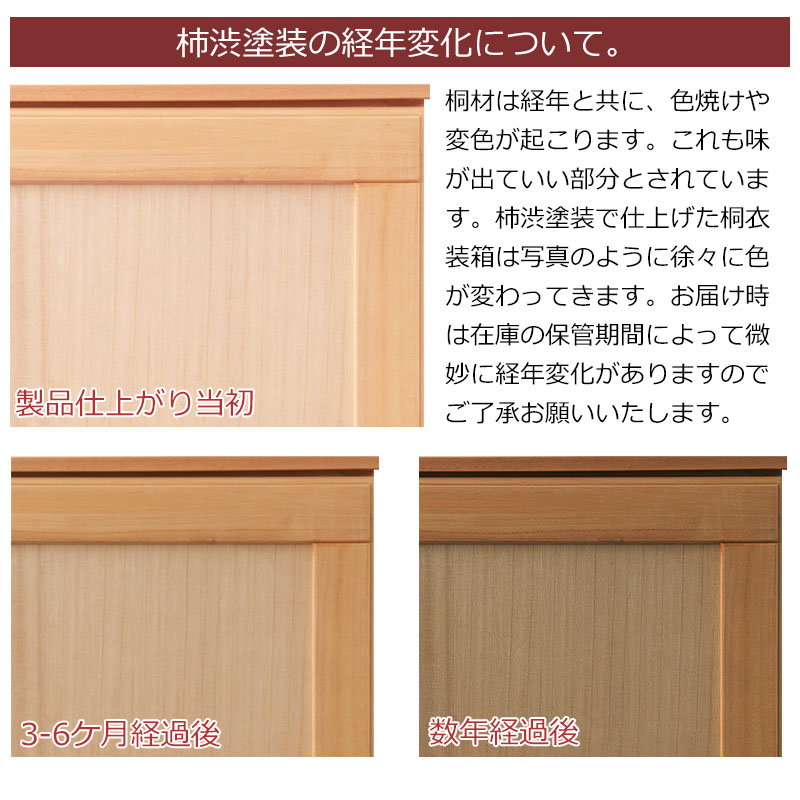 ���»ž夲 �ڶⴻ�� �Ͱ�����Ǽ����ӥͥå� ��99.5cm ������ ������ �¼� �μ� ��ʪ �� �� ��Ǽ������ ����ȶ� ���� �����Ǽ ������Ǽ ���Ȥ����Ǽ �� ��Ǽ ������� ��� ���� ���ϻž夲 ������� ê