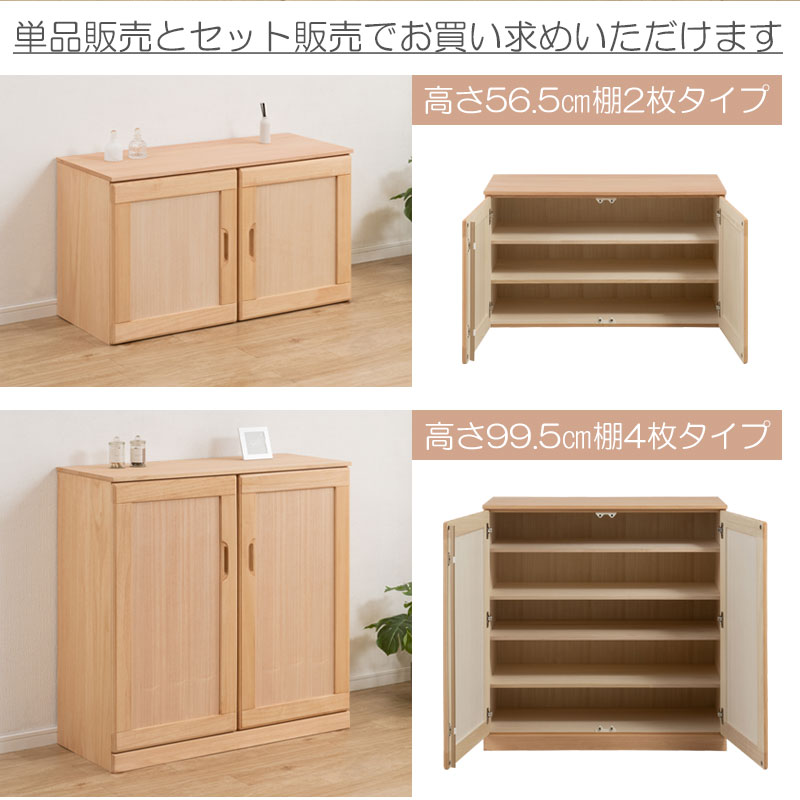 ���»ž夲 �ڶⴻ�� �Ͱ�����Ǽ����ӥͥå� ��99.5cm ������ ������ �¼� �μ� ��ʪ �� �� ��Ǽ������ ����ȶ� ���� �����Ǽ ������Ǽ ���Ȥ����Ǽ �� ��Ǽ ������� ��� ���� ���ϻž夲 ������� ê