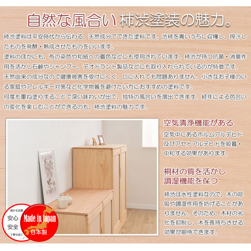 ���»ž夲 �ڶⴻ�� �Ͱ�����Ǽ����ӥͥå� ��99.5cm ������ ������ �¼� �μ� ��ʪ �� �� ��Ǽ������ ����ȶ� ���� �����Ǽ ������Ǽ ���Ȥ����Ǽ �� ��Ǽ ������� ��� ���� ���ϻž夲 ������� ê