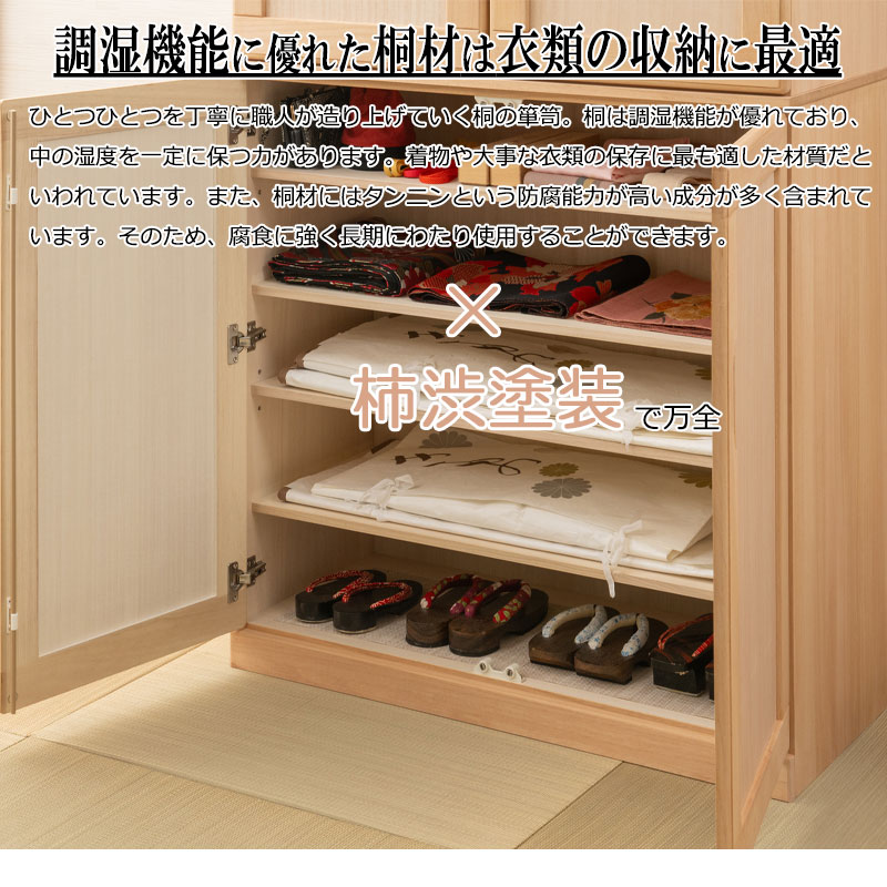 ���»ž夲 �ڶⴻ�� �Ͱ�����Ǽ����ӥͥå� ��99.5cm ������ ������ �¼� �μ� ��ʪ �� �� ��Ǽ������ ����ȶ� ���� �����Ǽ ������Ǽ ���Ȥ����Ǽ �� ��Ǽ ������� ��� ���� ���ϻž夲 ������� ê