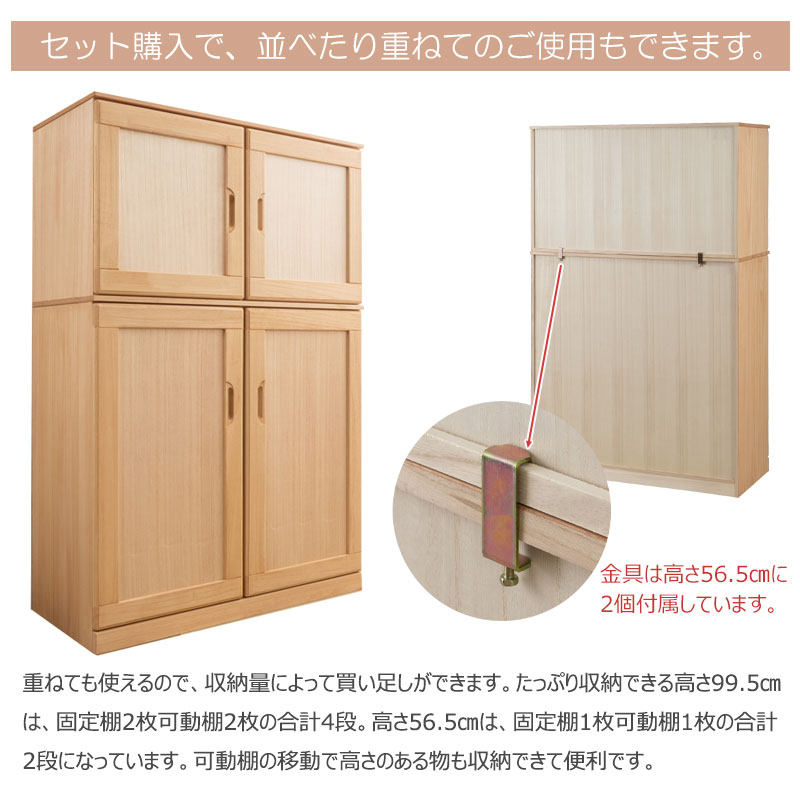 ���»ž夲 �ڶⴻ�� �Ͱ�����Ǽ����ӥͥå� ��99.5cm ������ ������ �¼� �μ� ��ʪ �� �� ��Ǽ������ ����ȶ� ���� �����Ǽ ������Ǽ ���Ȥ����Ǽ �� ��Ǽ ������� ��� ���� ���ϻž夲 ������� ê