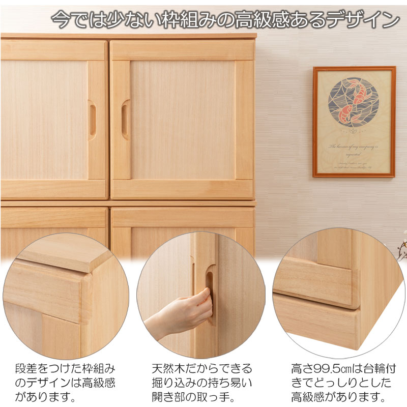 ���»ž夲 �ڶⴻ�� �Ͱ�����Ǽ����ӥͥå� ��99.5cm ������ ������ �¼� �μ� ��ʪ �� �� ��Ǽ������ ����ȶ� ���� �����Ǽ ������Ǽ ���Ȥ����Ǽ �� ��Ǽ ������� ��� ���� ���ϻž夲 ������� ê