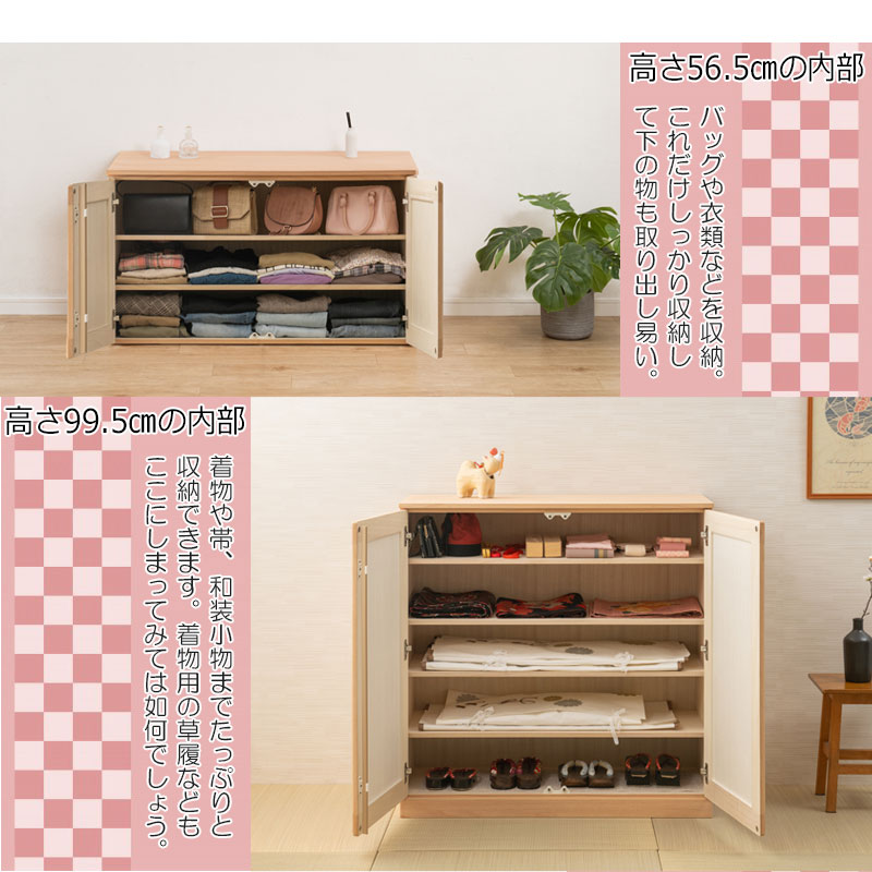 ���»ž夲 �ڶⴻ�� �Ͱ�����Ǽ����ӥͥå� ��99.5cm ������ ������ �¼� �μ� ��ʪ �� �� ��Ǽ������ ����ȶ� ���� �����Ǽ ������Ǽ ���Ȥ����Ǽ �� ��Ǽ ������� ��� ���� ���ϻž夲 ������� ê