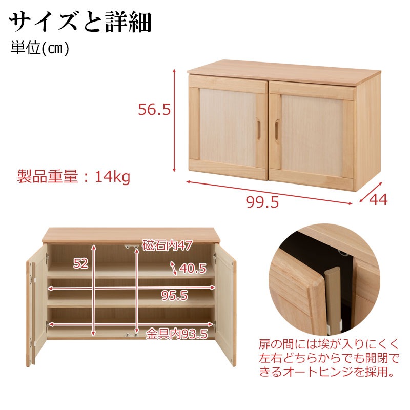 ���»ž夲 �ڶⴻ�� �Ͱ�����Ǽ����ӥͥå� ��99.5cm ������ ������ �¼� �μ� ��ʪ �� �� ��Ǽ������ ����ȶ� ���� �����Ǽ ������Ǽ ���Ȥ����Ǽ �� ��Ǽ ������� ��� ���� ���ϻž夲 ������� ê