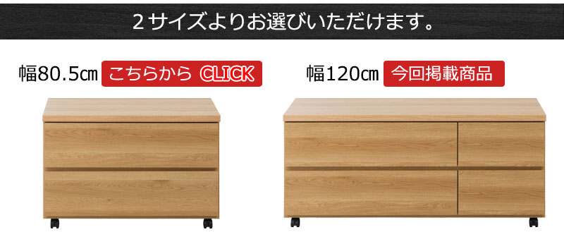 ��float�� ���㥹�����դ����������åȥ���������120 ����40.5 �⤵52.5  ������ ������ 2�� �������� �����Ǽ ���Ф� �����Ф� ����ȶ� �� ���������å� ��Ǽ �������� ���� ���饤�ɥ졼�� ���� ������������ �����ܡ���