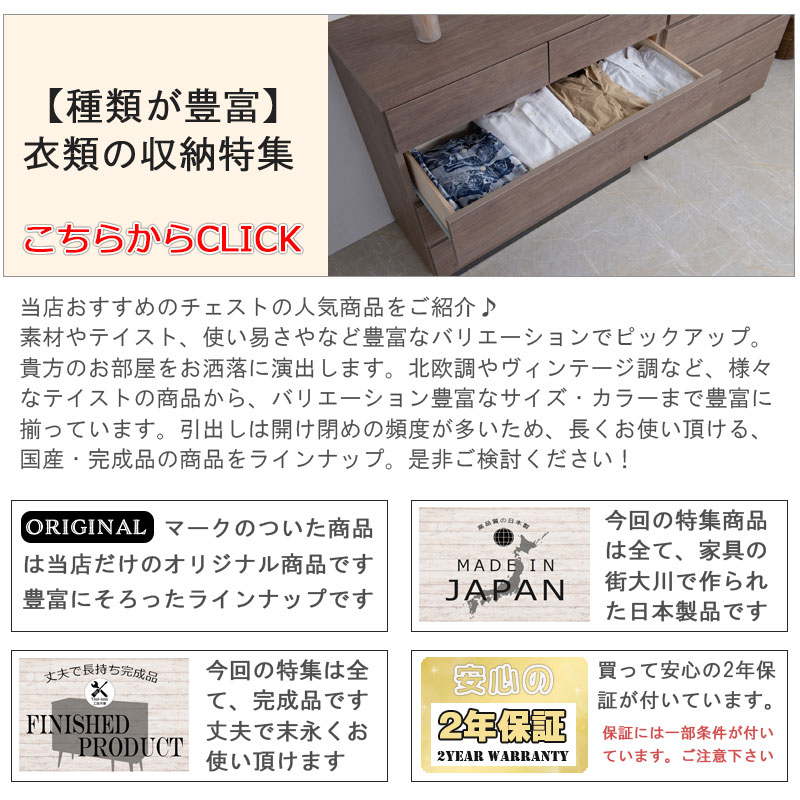 ��float�� ���㥹�����դ����������åȥ���������120 ����40.5 �⤵52.5  ������ ������ 2�� �������� �����Ǽ ���Ф� �����Ф� ����ȶ� �� ���������å� ��Ǽ �������� ���� ���饤�ɥ졼�� ���� ������������ �����ܡ���