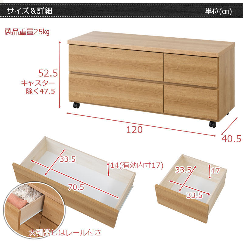 ��float�� ���㥹�����դ����������åȥ���������120 ����40.5 �⤵52.5  ������ ������ 2�� �������� �����Ǽ ���Ф� �����Ф� ����ȶ� �� ���������å� ��Ǽ �������� ���� ���饤�ɥ졼�� ���� ������������ �����ܡ���