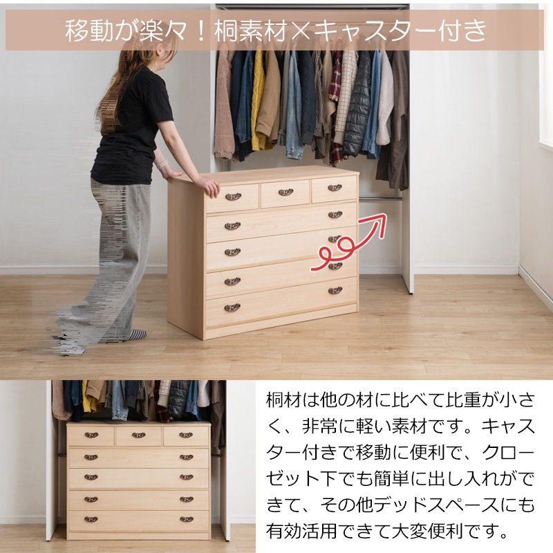 ���»ž夲 �ڰɻҡ� �ͥ��㥹�����դ��������� ��99.5cm 4�� 5�� ������ ������ �¼� �μ� ��ʪ �� �� ��Ǽ������ ����ȶ� ���� �����Ǽ ������Ǽ ���Ȥ����Ǽ �� ��Ǽ ������� ��� ���� ���ϻž夲 ý�� ���� �����Ǽ