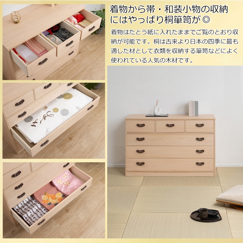���»ž夲 �ڰɻҡ� �ͥ��㥹�����դ��������� ��99.5cm 4�� 5�� ������ ������ �¼� �μ� ��ʪ �� �� ��Ǽ������ ����ȶ� ���� �����Ǽ ������Ǽ ���Ȥ����Ǽ �� ��Ǽ ������� ��� ���� ���ϻž夲 ý�� ���� �����Ǽ