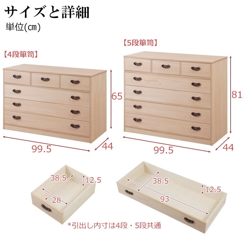���»ž夲 �ڰɻҡ� �ͥ��㥹�����դ��������� ��99.5cm 4�� 5�� ������ ������ �¼� �μ� ��ʪ �� �� ��Ǽ������ ����ȶ� ���� �����Ǽ ������Ǽ ���Ȥ����Ǽ �� ��Ǽ ������� ��� ���� ���ϻž夲 ý�� ���� �����Ǽ