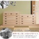 ���»ž夲 �ڰɻҡ� �ͥ��㥹�����դ��������� ��99.5cm 4�� 5�� ������ ������ �¼� �μ� ��ʪ �� �� ��Ǽ������ ����ȶ� ���� �����Ǽ ������Ǽ ���Ȥ����Ǽ �� ��Ǽ ������� ��� ���� ���ϻž夲 ý�� ���� �����Ǽ