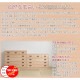 ���»ž夲 �ڰɻҡ� �ͥ��㥹�����դ��������� ��99.5cm 4�� 5�� ������ ������ �¼� �μ� ��ʪ �� �� ��Ǽ������ ����ȶ� ���� �����Ǽ ������Ǽ ���Ȥ����Ǽ �� ��Ǽ ������� ��� ���� ���ϻž夲 ý�� ���� �����Ǽ
