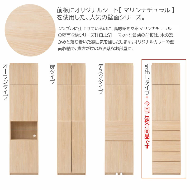 HILLS �ҥ륺 ���̼�Ǽ ���Ф������� �ʥ����� ku-0025