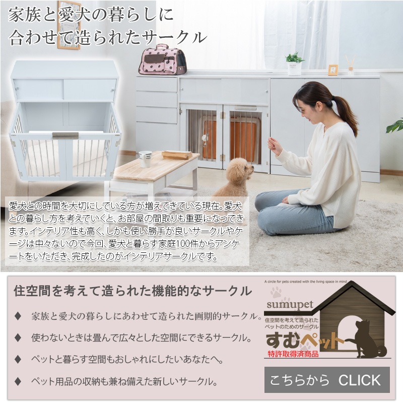 face】レンジ台 幅60 奥行40 高さ118 ホワイト 北欧 スライド