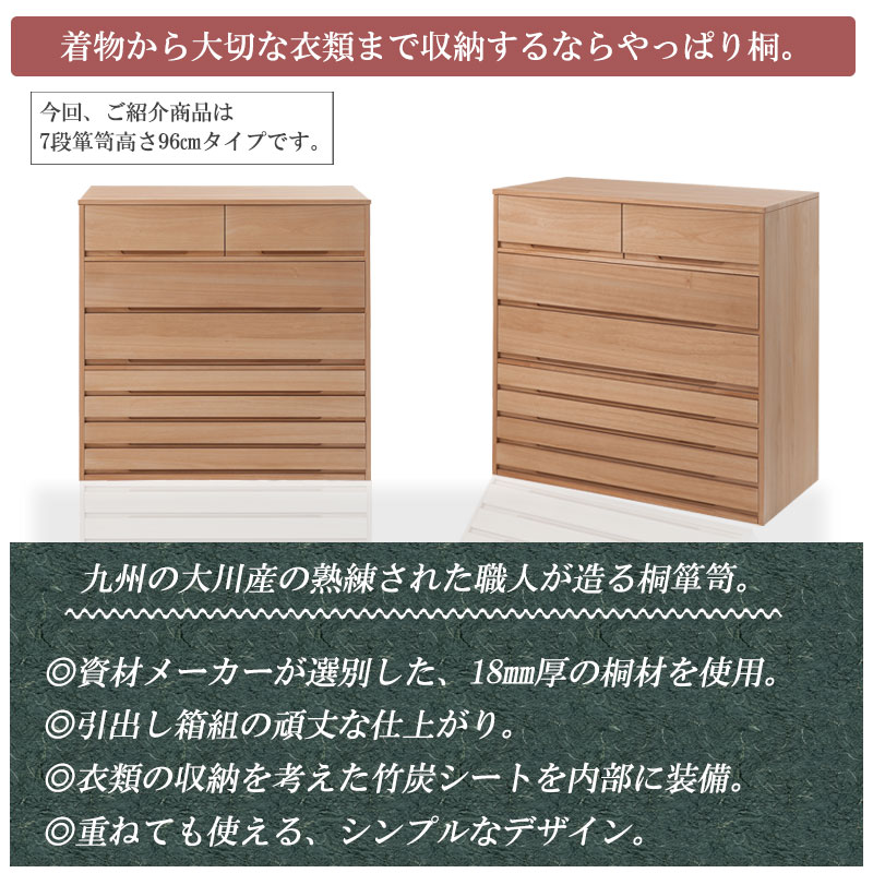 �ڶͿ��ۤ����������꡼�� ��ý��7�� �ʥ����뿧 �ͥ����� ���������� �ͥ��� �������� �Ͱ���Ȣ ������