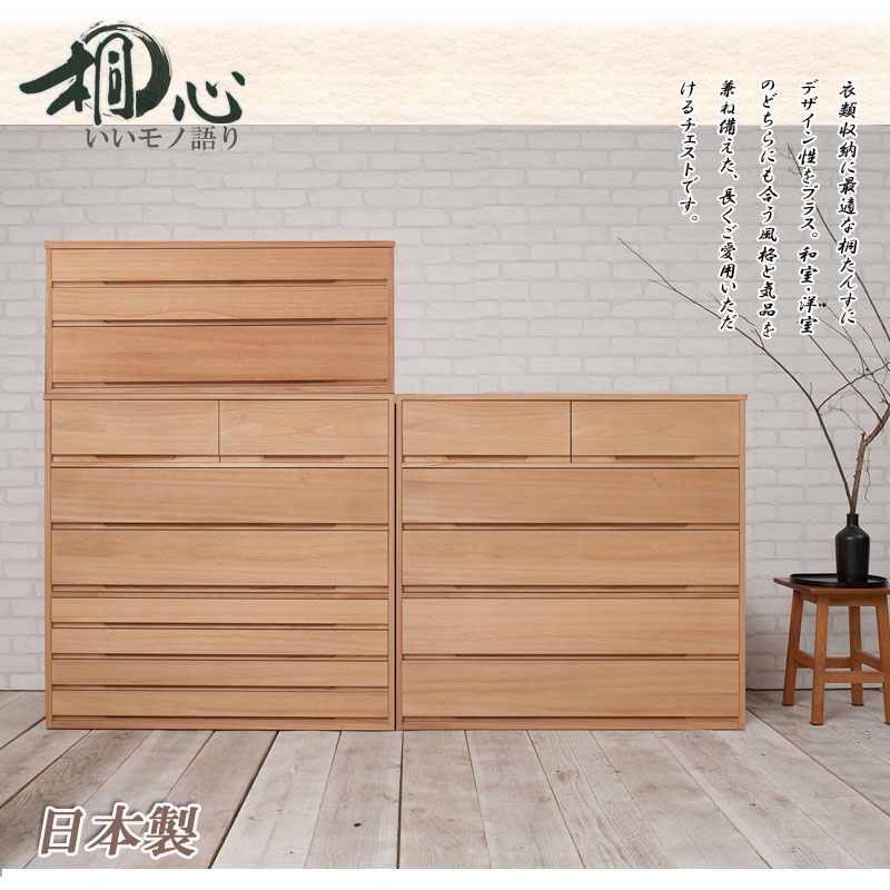 �ڶͿ��ۤ����������꡼�� ��ý��7�� �ʥ����뿧 �ͥ����� ���������� �ͥ��� �������� �Ͱ���Ȣ ������