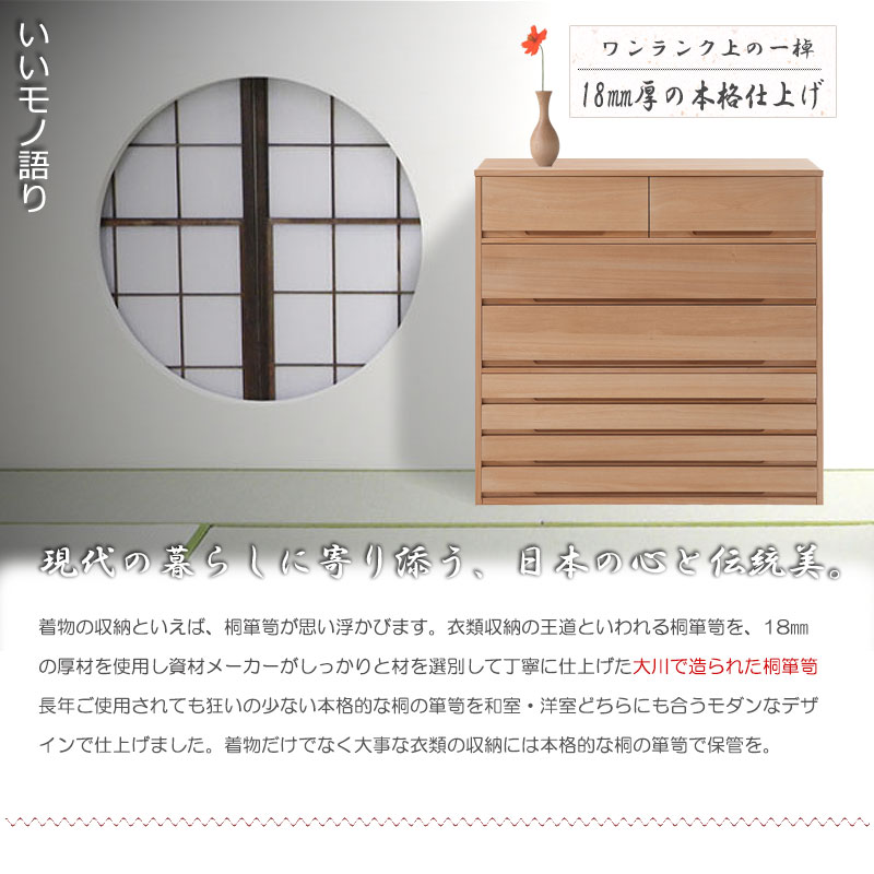 �ڶͿ��ۤ����������꡼�� ��ý��7�� �ʥ����뿧 �ͥ����� ���������� �ͥ��� �������� �Ͱ���Ȣ ������