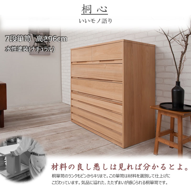 �ڶͿ��ۤ����������꡼�� ��ý��7�� �ʥ����뿧 �ͥ����� ���������� �ͥ��� �������� �Ͱ���Ȣ ������