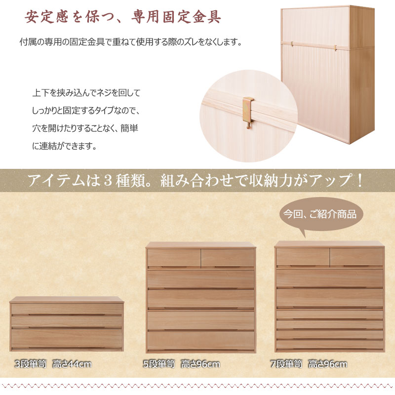 �ڶͿ��ۤ����������꡼�� ��ý��7�� �ʥ����뿧 �ͥ����� ���������� �ͥ��� �������� �Ͱ���Ȣ ������