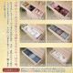 ���»ž夲 ��ݨ�̡� ��ý�� ��100cm 4�� 6�� 7�� ������ ������ �¼� �μ� ��ʪ �� �� ��Ǽ������ ����ȶ� ���� �����Ǽ ������Ǽ �� ��Ǽ ������� ��� ���� ���ϻž夲 ý�� ���� �����Ǽ