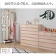 ���»ž夲 ��ݨ�̡� ��ý�� ��100cm 4�� 6�� 7�� ������ ������ �¼� �μ� ��ʪ �� �� ��Ǽ������ ����ȶ� ���� �����Ǽ ������Ǽ �� ��Ǽ ������� ��� ���� ���ϻž夲 ý�� ���� �����Ǽ