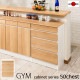 ��gym�ۥ��ॷ�꡼�� �����󥿡�����Ǽ ��50.5cm ������������ ���� ���Ф� �����Ф� �ʥ����� �ۥ磻�� ��ӥ󥰥������� �̲� ����ե���˥�����ƥꥢ ������� ���� ý�� ���� ����