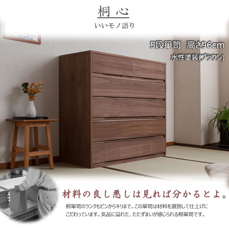 �ڶͿ��ۤ����������꡼�� ��ý��5�� �֥饦�� �ͥ����� ���������� �ͥ��� �������� �Ͱ���Ȣ ������