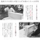 �ڶͿ��ۤ����������꡼�� ��ý��5�� �֥饦�� �ͥ����� ���������� �ͥ��� �������� �Ͱ���Ȣ ������