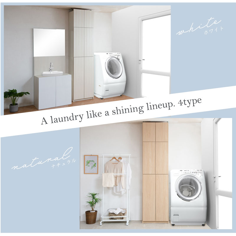 ALBIE ����� ���̼�Ǽ ���ɥ꡼�⥿���� �ۥ磻��/�ʥ����� ku-0020/ku-0024