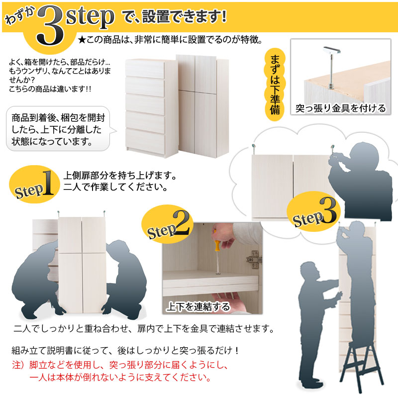 ALBIE ����� ���̼�Ǽ ���ɥ꡼�⥿���� �ۥ磻��/�ʥ����� ku-0020/ku-0024