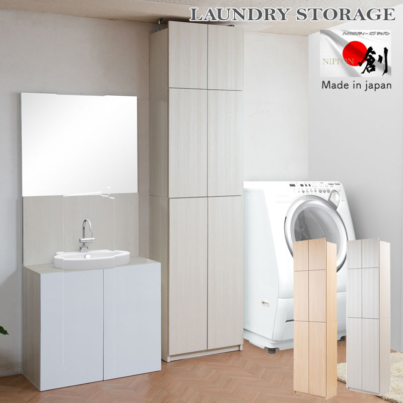 ALBIE ����� ���̼�Ǽ ���ɥ꡼�⥿���� �ۥ磻��/�ʥ����� ku-0020/ku-0024