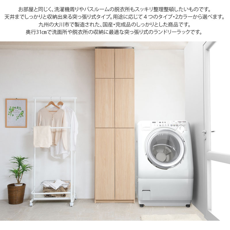 ALBIE ����� ���̼�Ǽ ���ɥ꡼�⥿���� �ۥ磻��/�ʥ����� ku-0020/ku-0024