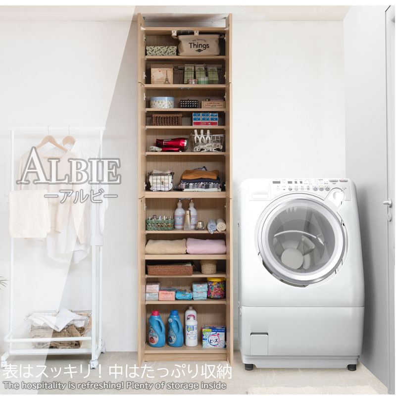 ALBIE ����� ���̼�Ǽ ���ɥ꡼�⥿���� �ۥ磻��/�ʥ����� ku-0020/ku-0024