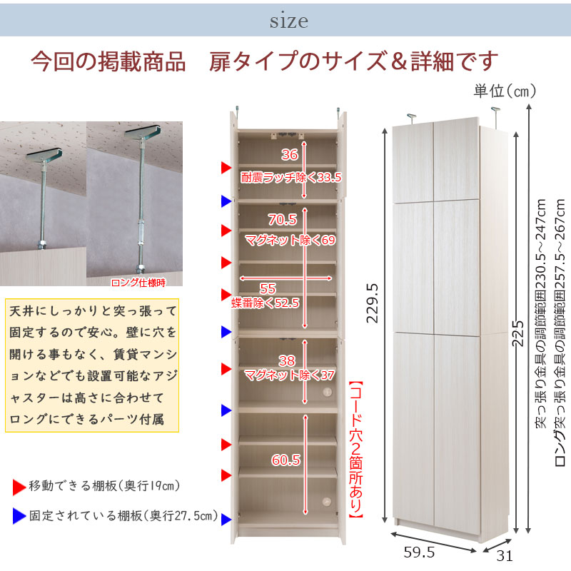 ALBIE ����� ���̼�Ǽ ���ɥ꡼�⥿���� �ۥ磻��/�ʥ����� ku-0020/ku-0024