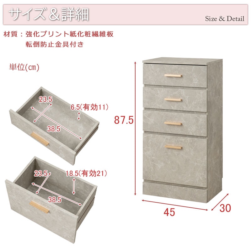 ��鴶���롢���������ȥ����ѥ󥴡���ɤξ��ʤ��ȹ�碌�Ρ�JOLI�ۥ��꡼�� ��45cm �������� 4�� �����󥿡�����Ǽ ���å��� ���ȥ�꡼��Ǽ ���ȥ�꡼ ���å����Ǽ ���Ф� �ʥ��ڡ��� ��ӥ󥰼�Ǽ fy-0156