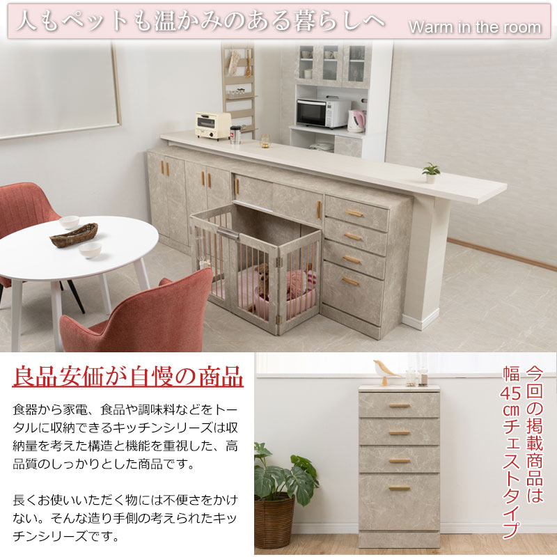 ��鴶���롢���������ȥ����ѥ󥴡���ɤξ��ʤ��ȹ�碌�Ρ�JOLI�ۥ��꡼�� ��45cm �������� 4�� �����󥿡�����Ǽ ���å��� ���ȥ�꡼��Ǽ ���ȥ�꡼ ���å����Ǽ ���Ф� �ʥ��ڡ��� ��ӥ󥰼�Ǽ fy-0156