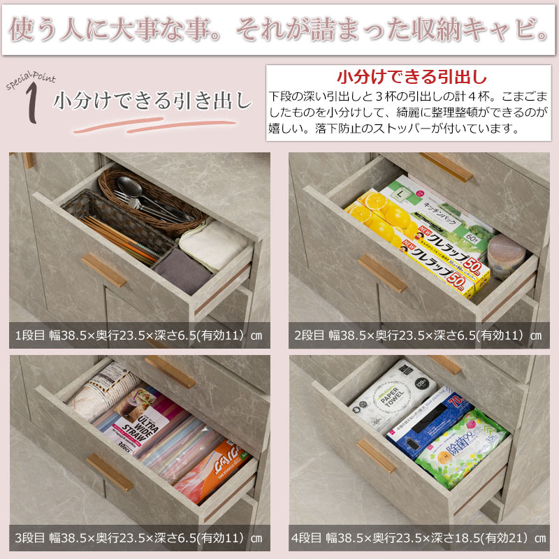 ��鴶���롢���������ȥ����ѥ󥴡���ɤξ��ʤ��ȹ�碌�Ρ�JOLI�ۥ��꡼�� ��45cm �������� 4�� �����󥿡�����Ǽ ���å��� ���ȥ�꡼��Ǽ ���ȥ�꡼ ���å����Ǽ ���Ф� �ʥ��ڡ��� ��ӥ󥰼�Ǽ fy-0156