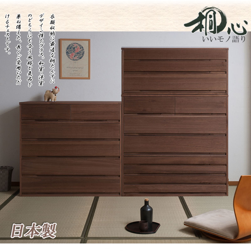 �ڶͿ��ۤ����������꡼�� ��ý��7�� �֥饦�� �ͥ����� ���������� �ͥ��� �������� �Ͱ���Ȣ ������