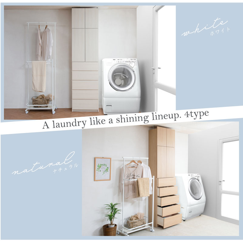 ALBIE ����� ���̼�Ǽ ���ɥ꡼���Ф������� �ۥ磻��/�ʥ����� ku-0021/ku-0025