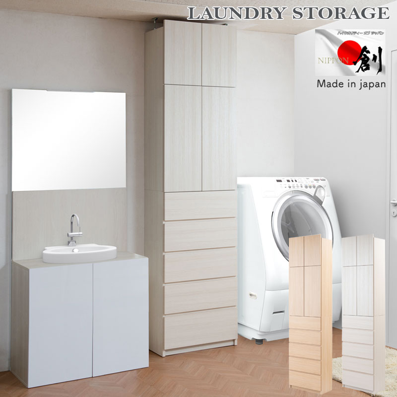 ALBIE ����� ���̼�Ǽ ���ɥ꡼���Ф������� �ۥ磻��/�ʥ����� ku-0021/ku-0025