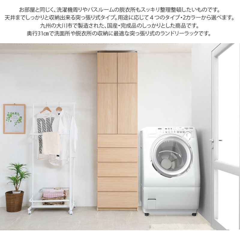 ALBIE ����� ���̼�Ǽ ���ɥ꡼���Ф������� �ۥ磻��/�ʥ����� ku-0021/ku-0025