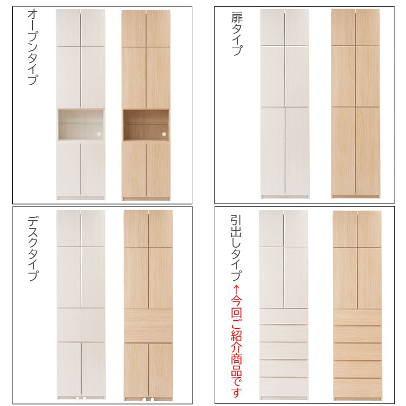 ALBIE ����� ���̼�Ǽ ���ɥ꡼���Ф������� �ۥ磻��/�ʥ����� ku-0021/ku-0025