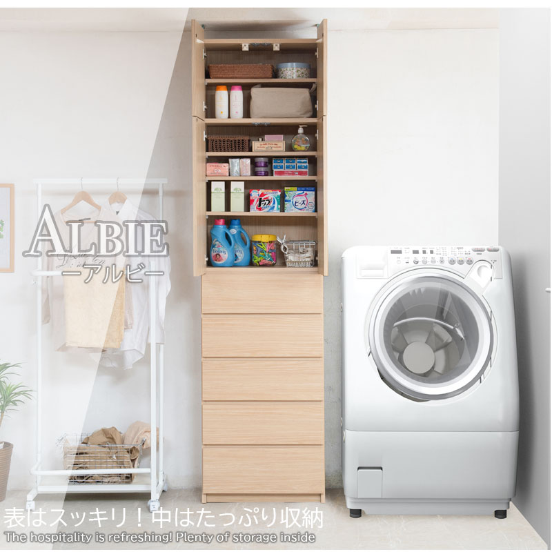 ALBIE ����� ���̼�Ǽ ���ɥ꡼���Ф������� �ۥ磻��/�ʥ����� ku-0021/ku-0025