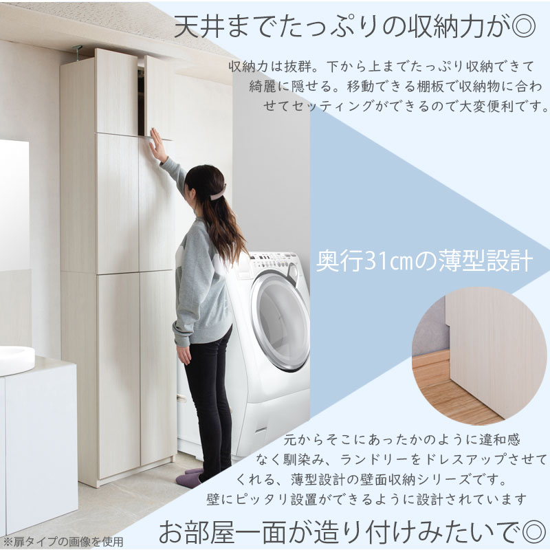 ALBIE ����� ���̼�Ǽ ���ɥ꡼���Ф������� �ۥ磻��/�ʥ����� ku-0021/ku-0025