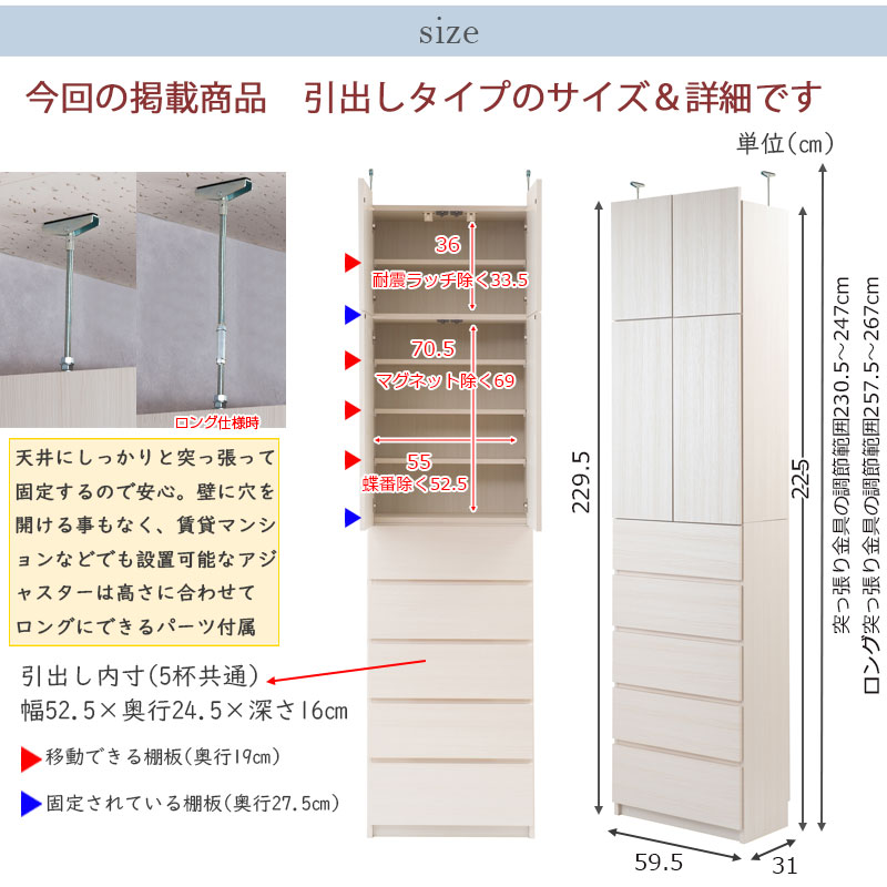 ALBIE ����� ���̼�Ǽ ���ɥ꡼���Ф������� �ۥ磻��/�ʥ����� ku-0021/ku-0025