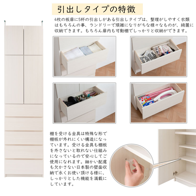 ALBIE ����� ���̼�Ǽ ���ɥ꡼���Ф������� �ۥ磻��/�ʥ����� ku-0021/ku-0025